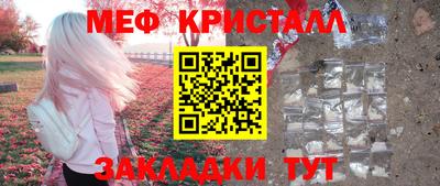 СК Лесосибирск
