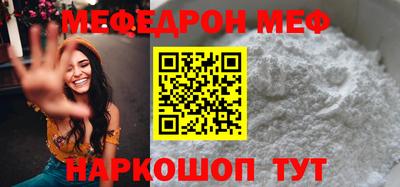 jwh Ликино-Дулёво