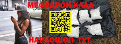 СК Лесосибирск