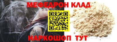 jwh Ликино-Дулёво