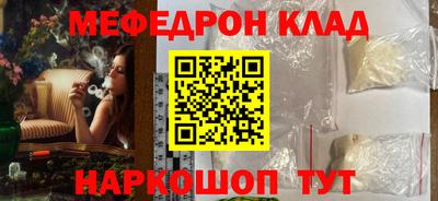 кокс Ливны
