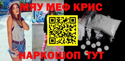 jwh Ликино-Дулёво