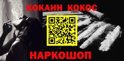 jwh Ликино-Дулёво