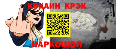 СК Лесосибирск
