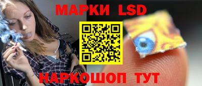 jwh Ликино-Дулёво