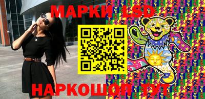 кокс Ливны