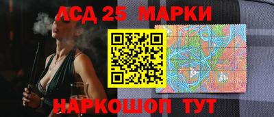 кокс Ливны