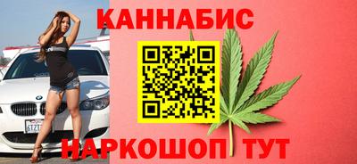 кокс Ливны