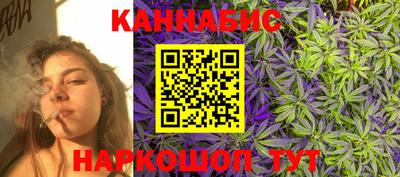 кокс Ливны