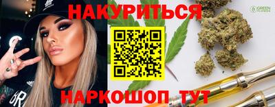 кокс Ливны
