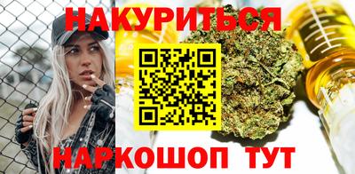 jwh Ликино-Дулёво