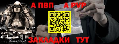 кокс Ливны