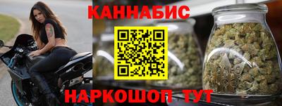 кокс Ливны