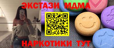 СК Лесосибирск