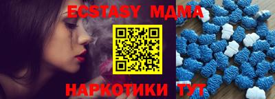 СК Лесосибирск