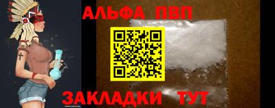 кокс Ливны