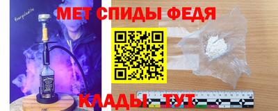 кокс Ливны
