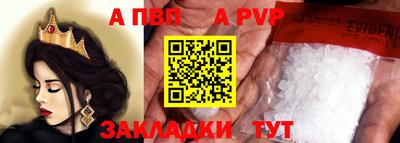 СК Лесосибирск