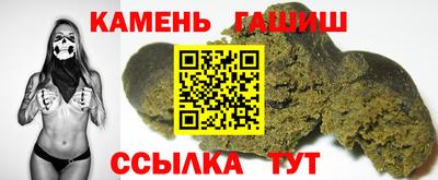 jwh Ликино-Дулёво