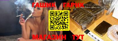 jwh Ликино-Дулёво