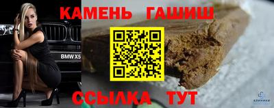 jwh Ликино-Дулёво
