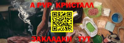 jwh Ликино-Дулёво