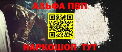 кокс Ливны