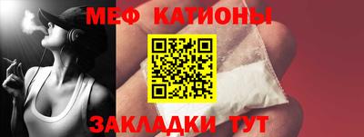 кокс Ливны