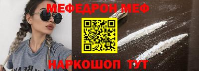кокс Ливны