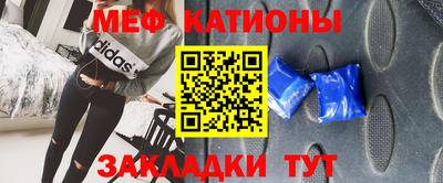 кокс Ливны