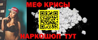 СК Лесосибирск